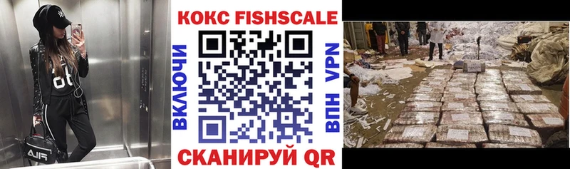 hydra ссылки  Высоцк  COCAIN Колумбийский 