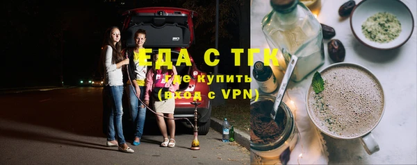 прущая мука Белоозёрский