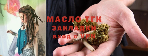 прущая мука Белоозёрский