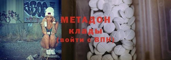 прущая мука Белоозёрский