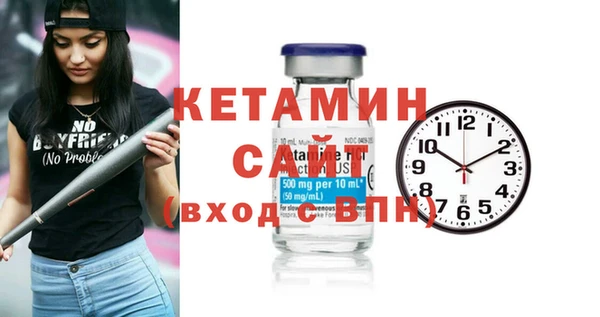 кокаин перу Беломорск