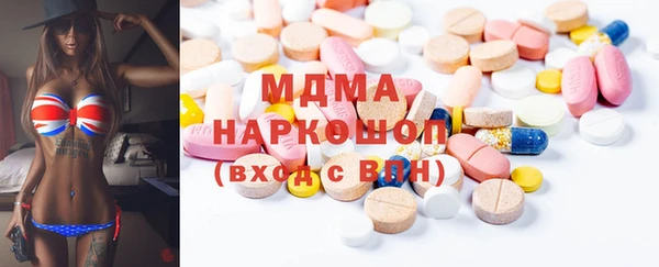 прущая мука Белоозёрский