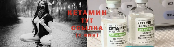 кокаин перу Беломорск