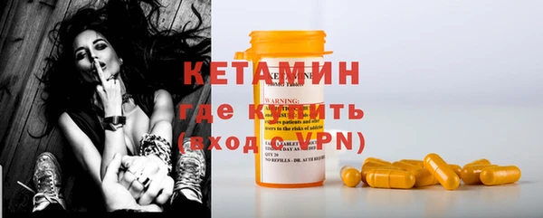 кокаин перу Беломорск