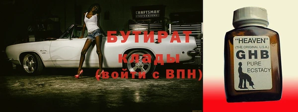 кокаин перу Беломорск