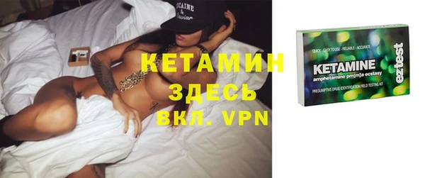 кокаин перу Беломорск