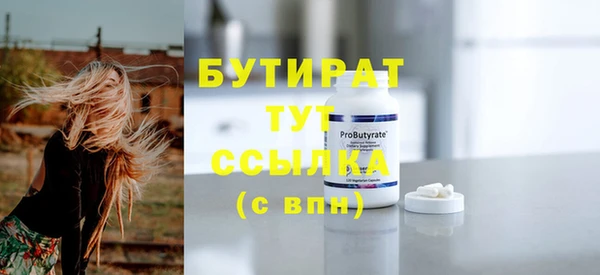 кокаин перу Беломорск