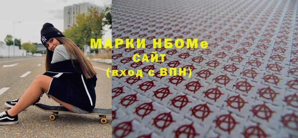 прущая мука Белоозёрский