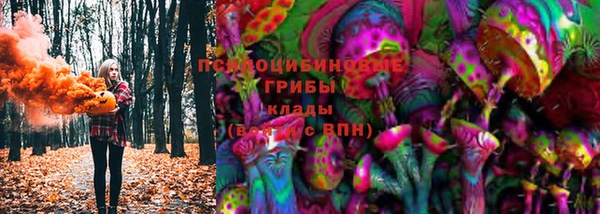 кокаин перу Беломорск