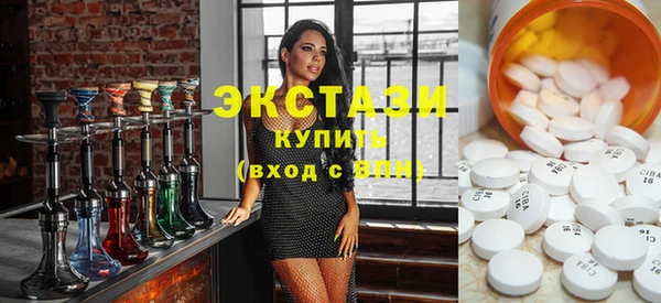 кокаин перу Беломорск