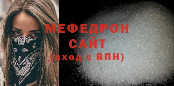 кокаин перу Беломорск