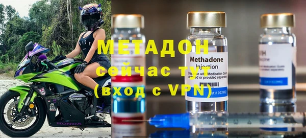 прущая мука Белоозёрский