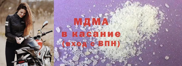 прущая мука Белоозёрский