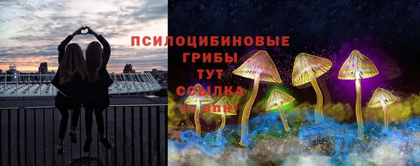 кокаин перу Беломорск