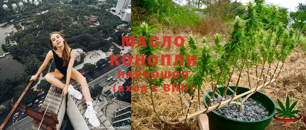 винт Белокуриха