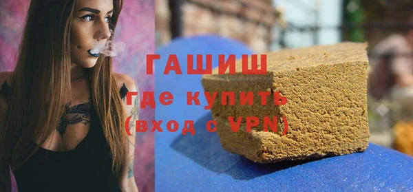 кокаин перу Беломорск