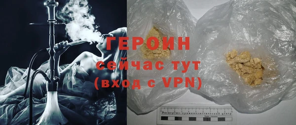 кокаин перу Беломорск