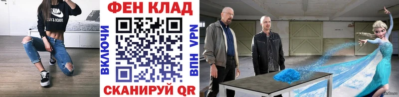 Первитин мет  цены   Высоцк 